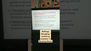 Balking/ Reneging/ Jockeying customers in queuing theory #quickrevision #operationmanagement