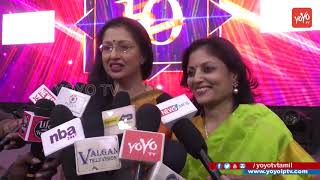 kalaa manjari creativity centre 10th anniversary celebrations gautami tamil news yoyo t