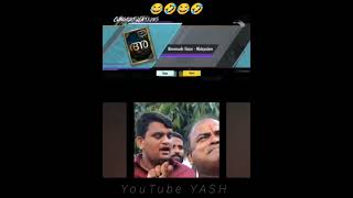 🤣🤣🤣 ...... #youtubeshorts #bgmi funny reel #youtubechannel #youtube