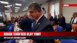 Bakan Tekin'den Olay Yanıt | CHP'liler Neye Uğradığını Şaşırdı