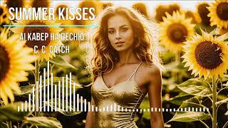 Summer Kisses (AI кавер на песню C. C. Catch)