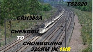 [TS2020] CRH380A High Speed!! | SCENIC Chengdu-Chongqing 320km | 350km/h live stream