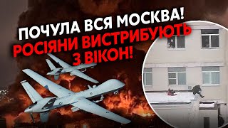 🔥8 минут назад! В Москву ПРИЛЕТЕЛО за КИЕВ И ОДЕССУ! ГИГАНТСКИЙ ВЗРЫВ, ПОДНЯЛИ ВОЙСКА. Границы ГОРЯТ