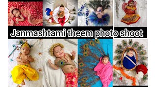 janmashtami pr photo shoot ke liye amezing ideas #baby ka photo shoot kre kuch in style sr