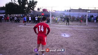 الزعفرانية 💥  نهائي بطولة مسيليته ( الاورفلية VS اتحاد عطا ) 2023