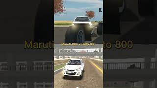 Indian Car Simulator vs Indian Vehicle 3d Alto 800 vs Maruti 800 #ashortaday #shortsfeed #shorts