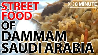 Pakistani Food in Streets of Dammam | Saudi Arabia Street Food