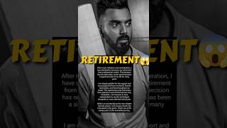 Has KL Rahul Announced His Retirement? | क्या है इसके पीछे की सच्चाई?