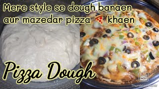 Pizza dough recipe @ZeesWonderKitchen | Homemade pizza dough| #pizzadough #howtomakepizzadough