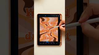 Procreate retro wallpaper idea | Procreate Draw with me | Procreate tutorials for beginners