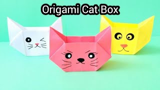 DIY paper Gift box/easy handmade box/origami cat box