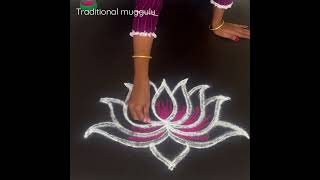 #happynewyearrangoli #newyearkolangal Beautiful double stroke rangoli design#traditionalmuggulu