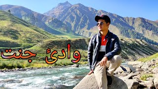 Jalkhand Valley Naran | Naran to Jalkhand Road | EP 08 | Talha Arain