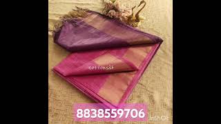 #cottonsilksarees #cottonsilksaree