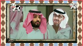 اترامب رضي الله عنه