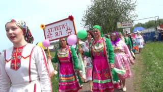 Фестиваль марийского танца «Серебряная веревочка» (село Рабак, Янаульский район). Парад участников