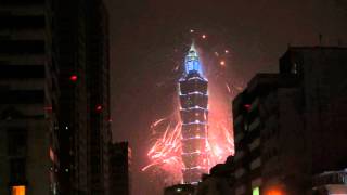 2016 Taipei 101 Firework