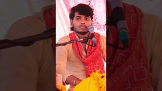 आल्हा यूपी 82#aalha#aalharudal#aalhaudal#surjan_chaitainya#surjanchaitanya#shortsfeed#shorts#short