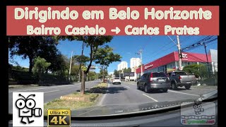 🚙 BR | Dirigindo em Belo Horizonte – Bairro Castelo ➜ Carlos Prates | V-00256D | Driving in Brazil