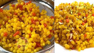 Rathyatra Special Recipe प्रसाद वाली मीठी बूंदी  Meethi Boondi Recipe | Sweet Boondi | Rakhisrasoi