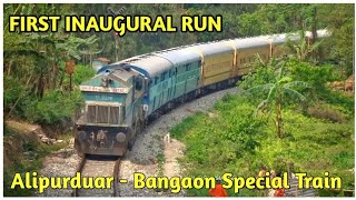 First Run Of Alipurduar - Bangaon Special Train via LATAGURI with SILIGURI WDG4 12162