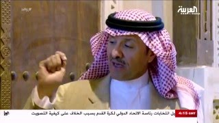 زيارة الأمير سلطان بن سلمان لمنطقة الأحساء ضمن حلقة برنامج روافد على قناة العربية