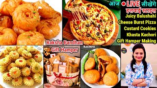 आज🔴LIVE बनाए हलवाई Balushahi, Cheese Burst Pizza, Custard Cookies, Khasta Kachori, Gift Hamper|#live