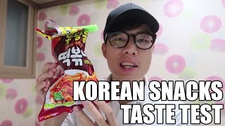 KOREAN SNACKS TASTE TEST