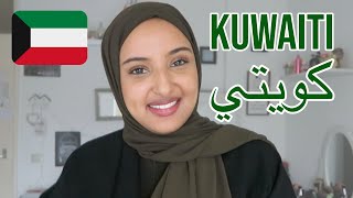 My favourite Kuwaiti words🇰🇼 | كلماتي المفضلة في اللهجة الكويتية