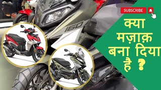 Hero Xoom 125R And Xoom 160 Launch Confirmed | Price in India : Better Than Honda 160 ADV !!