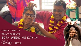 Dance Tribute in Varisu Style - Canada | Parent's 60th Wedding Day | Thalapathy Vijay | Karthik Nats