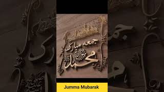 Jumma Mubarak to all Muslims#ytshorts #ytshort #islamic #viral #youtubefeed #islami #quran #feed