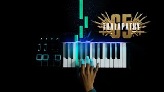 Thalapathy 65 Bgm | Mashup | Keyboard Cover | MD Shahul