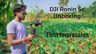 Dji Ronin Sc Unboxing and first impression ।। How it's working ।। Joy photography