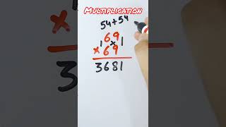 Multiplication Trick | Fast Multiplication #multiplication #multiplicationtricks #mathstricks#tricks