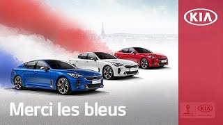 MERCI LES BLEUS | Coupe du Monde de la FIFA 2018™ | Kia