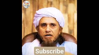 App Se Milne Wala Munafa Halal Ya Haram #muftitariqmasood #trending #viral #shorts