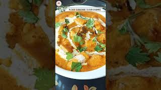 Baby Corn Masala😋|| బేబీకార్న్ మసాలా కర్రీ #shorts #ytshorts #youtubeshorts #youtube #babycornmasala