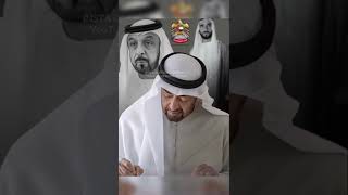 كلمات مؤثرة وجميلة من سيدي صاحب السمو الشيخ محمد بن زايد ال نهيان رئيس الدولة عن الشيخ خليفة بن زايد