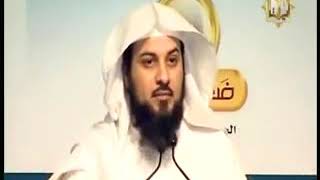 شرح القرآن الكريم للشيخ محمد العريفي