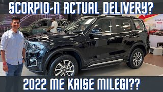 SCORPIO N Jaldi Kaise Aur Kisko Mil Sakti Hai? Details On Faster Delivery of Scorpio N!!