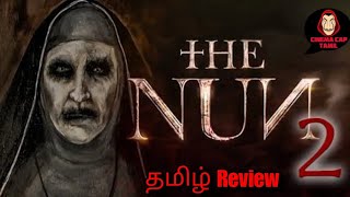 The Nun 2 Movie தமிழ் Review @cinemacaptamil #cinemacaptamil #thenun #thenun2 #thenunmovie