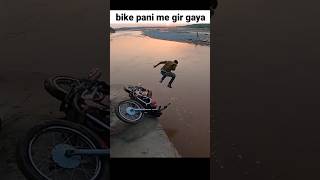 bike pani me gir gaya 😱😱 #bike #r15v3 #ride #motovlog #shorts