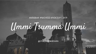 UMMI TSUMMA UMMI | COVER - Uyun Warganegara