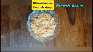 khoya at home | khoya by milk powder | khoya from milk powder