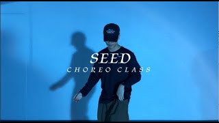 광명댄스학원 [ SEED Choreo ] Could've Been - H.E.R