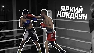 Даниил Довгошиюк vs. Андрей Ретунский | BCFC3