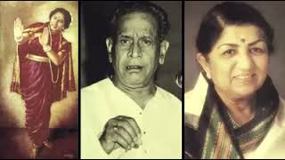 Ekda Pahach #bharatratna #latamangeshkar #panditbhimsenjoshi #balgandharva #viralshort #trending