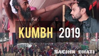 Biggest Human gathering on the earth (kumbh mela) 😮😍