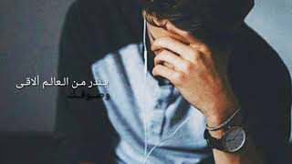 قلـبي تـركني😿❤